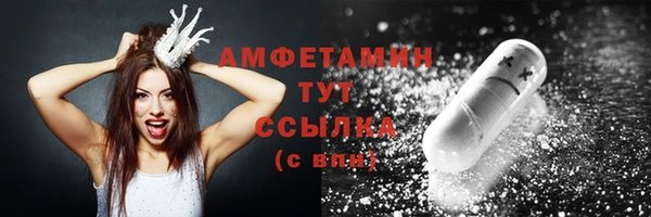 apvp Арсеньев