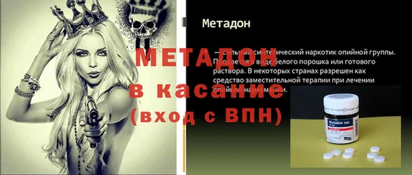 шишки Аркадак