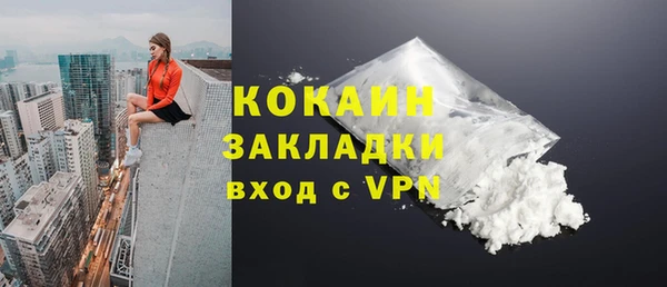 apvp Арсеньев