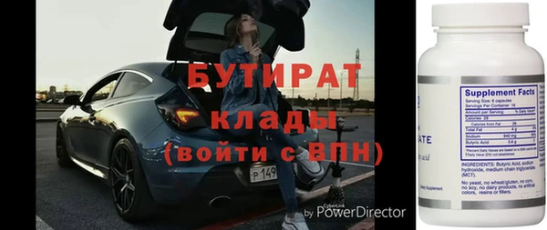 apvp Арсеньев