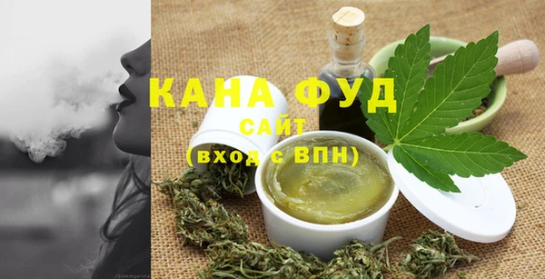 apvp Арсеньев