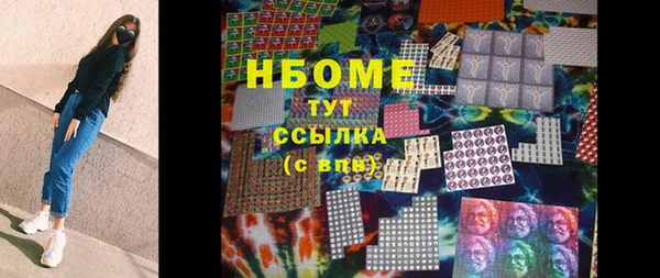 спиды Покачи